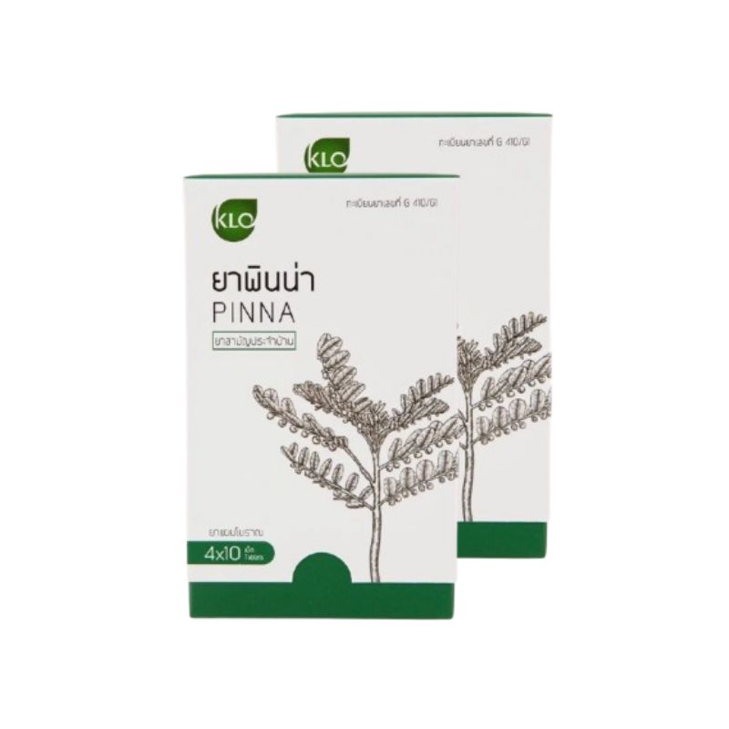 (แพ็ค 2) Khaolaor ขาวละออ พินน่า ลูกใต้ใบชนิดเม็ด ยาสามัญประจําบ้าน 40 เม็ด/กล่อง