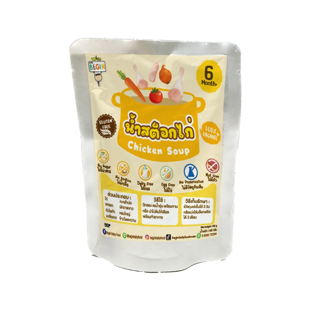 product-main-image