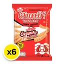 Thumbnail 2 of HANAMI Prawn Cracker 26 g x 6