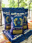 Thumbnail 5 of มังกรคู่ ข้าวขาวเสาไห้แท้100% คัดพิเศษ เกรดส่งออก หุงขึ้นหม้อ ได้ปริมาณ เย็นแล้วนุ่มนวล อุ่นกี่ครั้งก็อร่อยเหมือนเดิม เรียวยาว มันเงา เต็มเมล็ด ขนาด 5 กก.