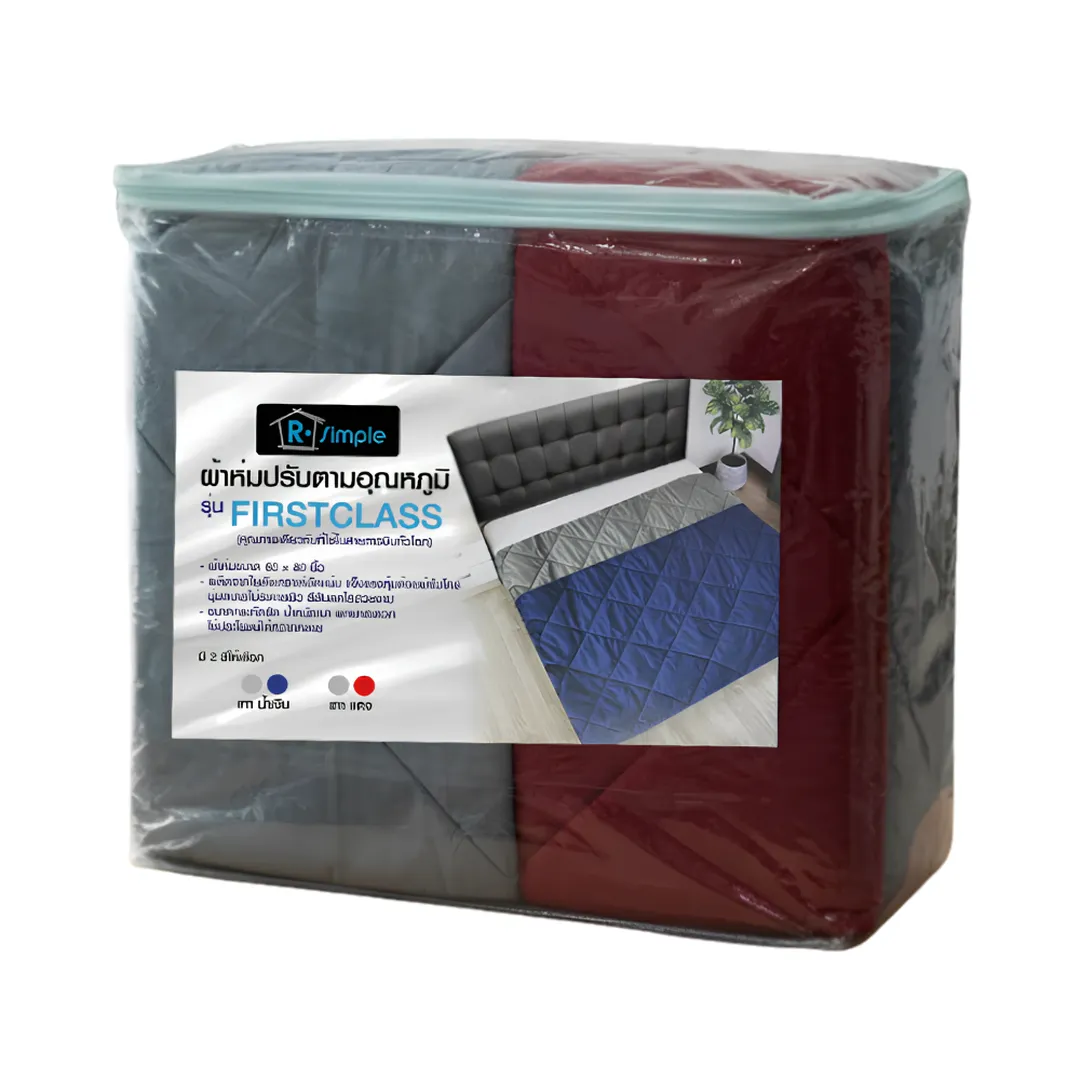product-main-image