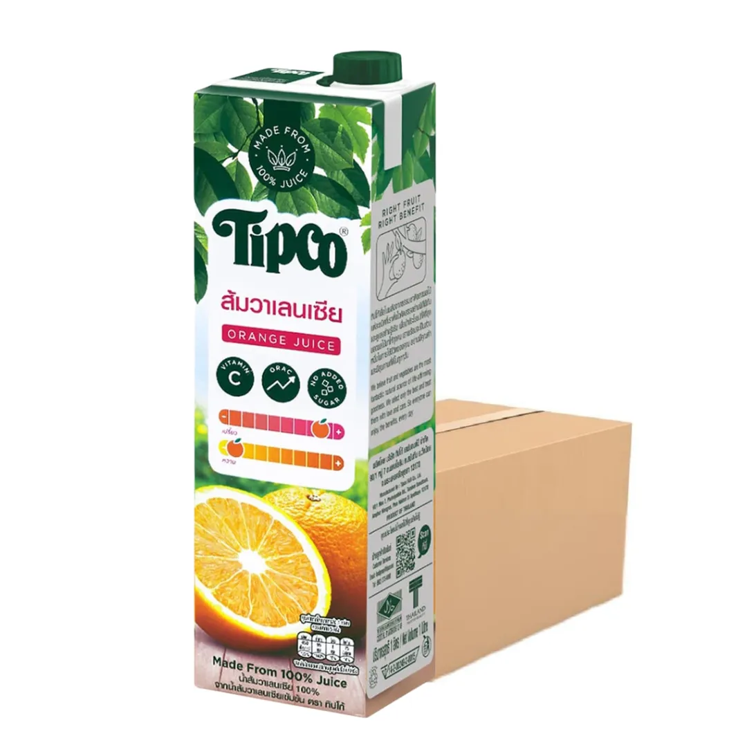 product-main-image