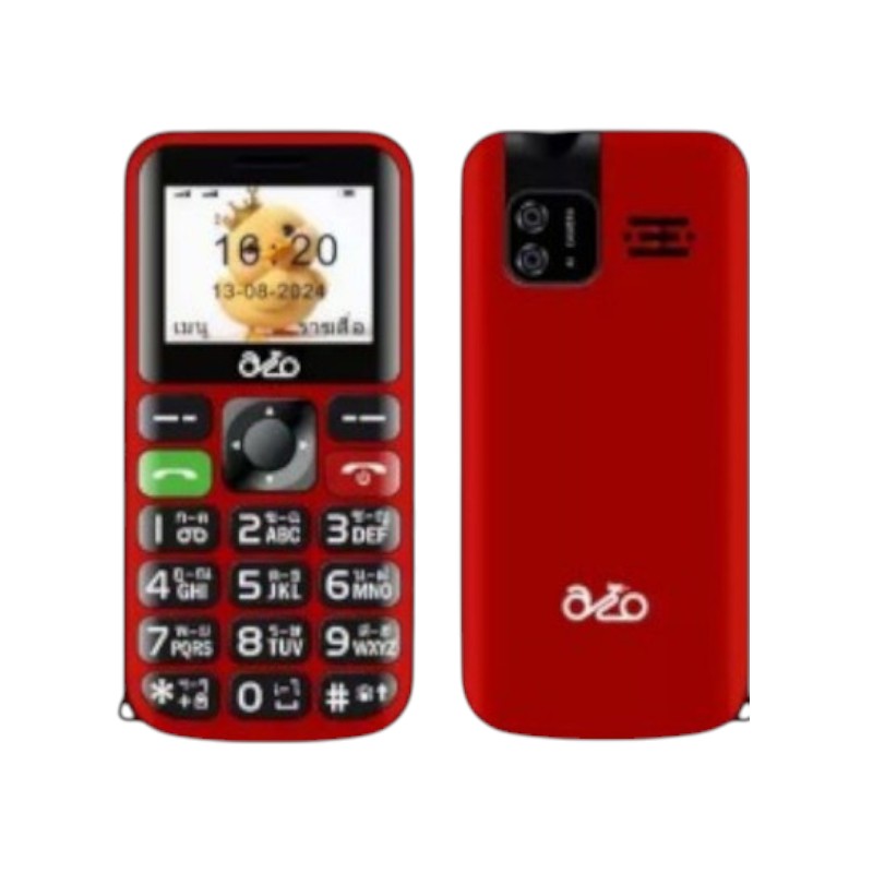 INOVO A91 Njoy  X  มือถือปุ่มกดราคาถูก 2ซิม จอกว้าง 2.6 นิ้ว ประกันศูนย์ 1 ปี Red