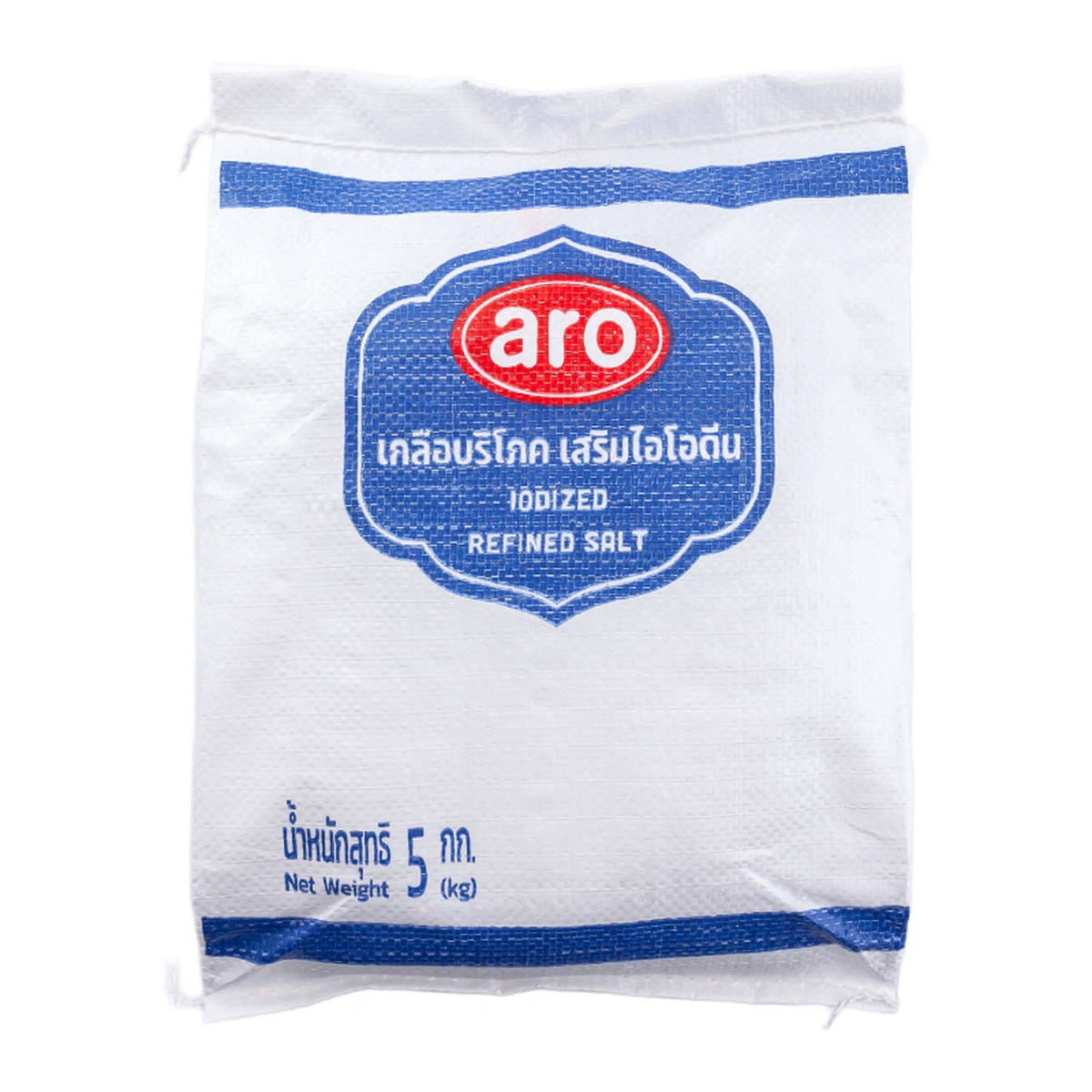 ARO Iodized Refined Salt 5 kg