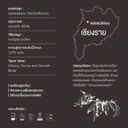 Thumbnail 4 of [x2] DOI MAE SALONG Single Origin – 100% Arabica Coffee Bean