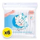 Thumbnail 2 of เอเวอร์กรีน สำลีก้าน กระต่าย 200 ก้าน แพ็ค 3 ห่อ