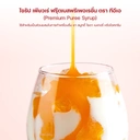 Thumbnail 5 of TEA Fruit Based Preperation Premium Puree Syrup - Orange 750ml