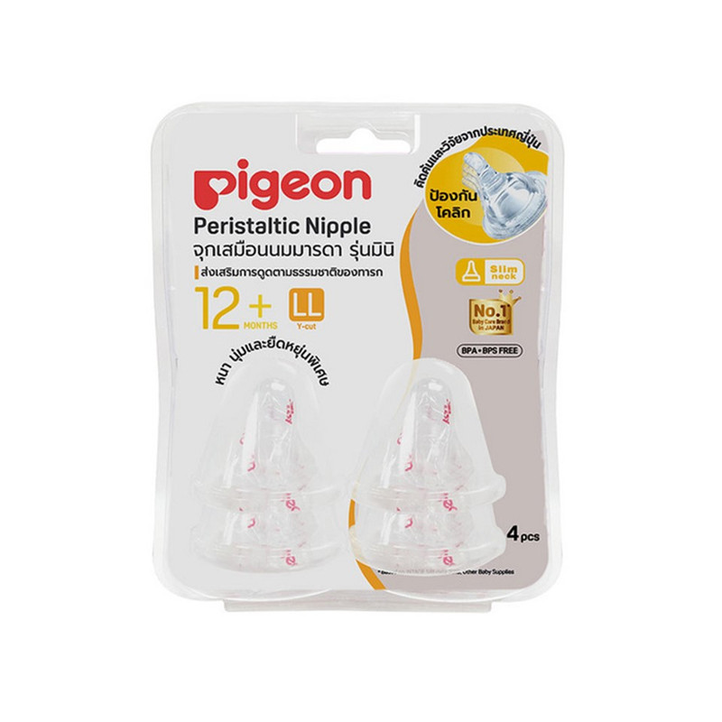 Pigeon พีเจ้น จุกนมเสมือนนมมารดา รุ่น มินิ ไซส์ LL แพ็ค 4
