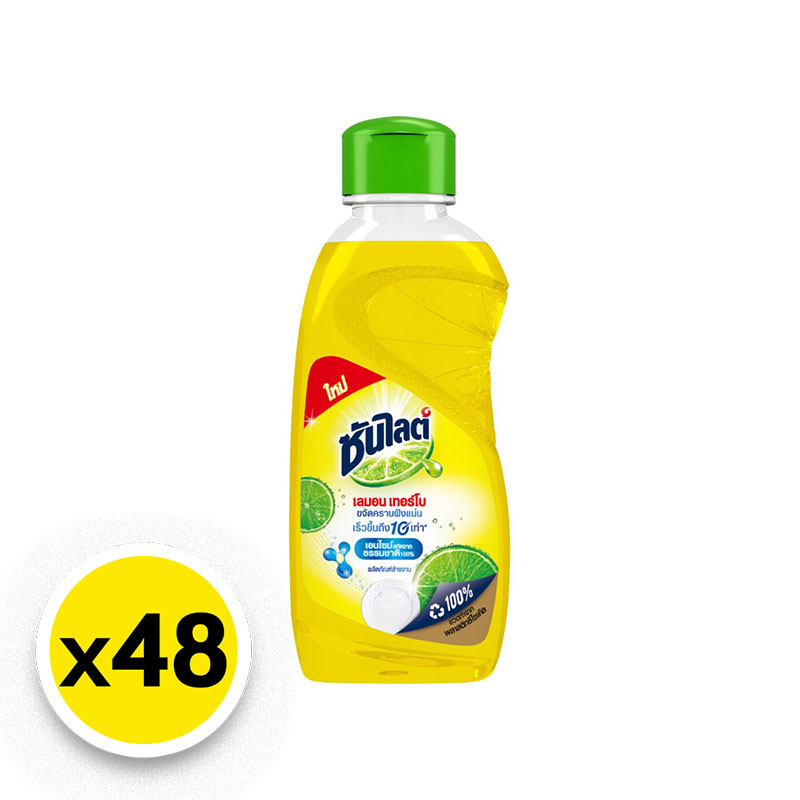 SUNLIGHT Lemongreenlime 150 ml x 48
