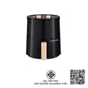 Thumbnail 4 of สมาร์ทโฮม หม้อทอดไร้น้ำมัน หม้อทอดไฟฟ้า ขนาด 3.5 ลิตร รุ่น MV-1200