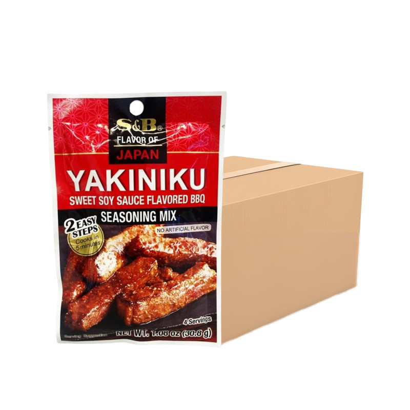 S & B Yakiniku Seasoning Mix with Soy Sauce Powder (Made in Japan) 30.8g x 15 sachets