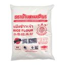 Thumbnail 1 of ช้างสามเศียร แป้งข้าวเจ้า 1 กก.