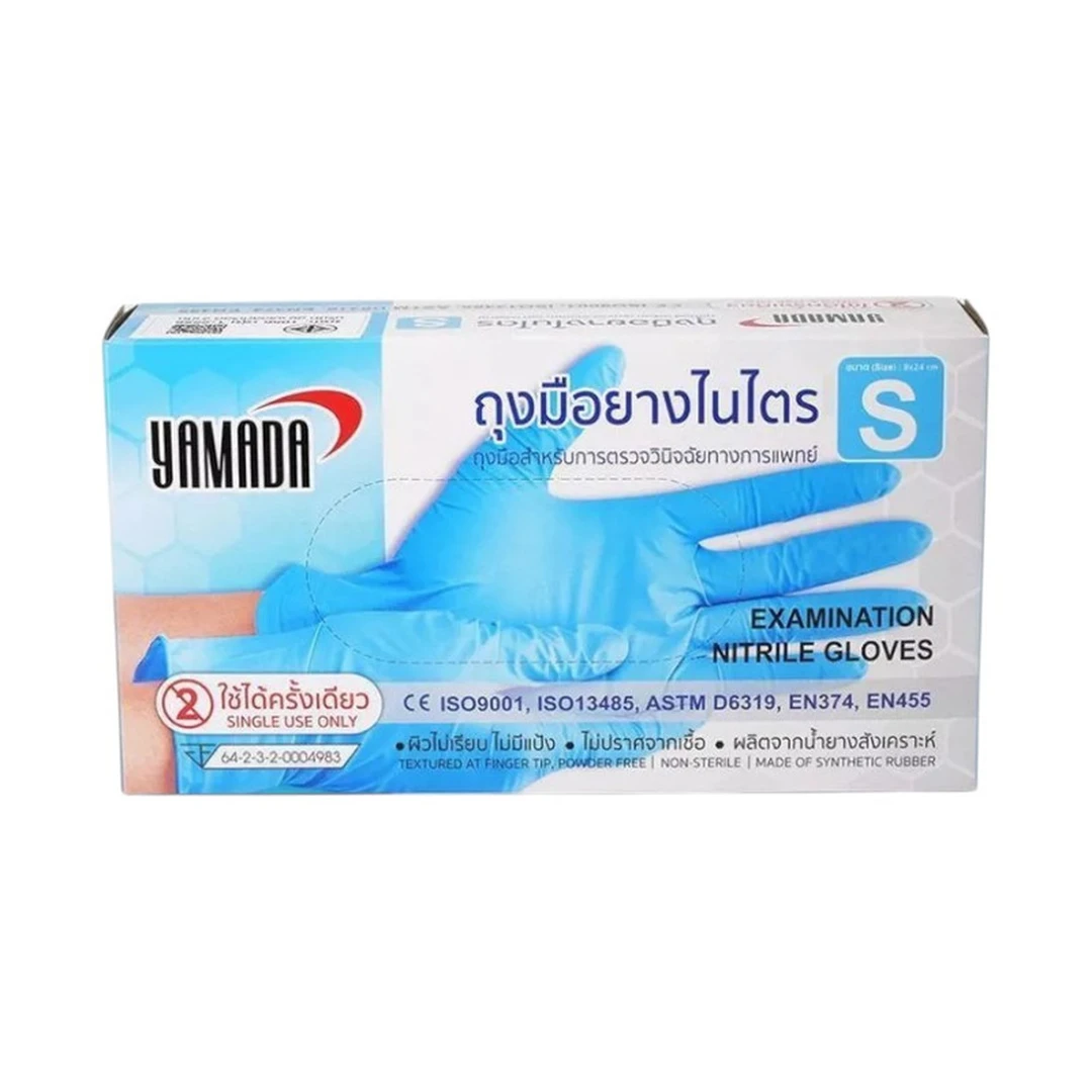 product-main-image
