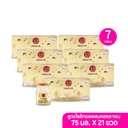 Thumbnail 2 of บอนแบค เครื่องดื่มรังนกสำเร็จรูป ผสมคอลลาเจน สูตรไซลิทอล 75 มล. 3 ขวด x 7