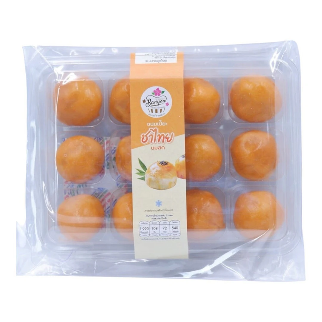 product-main-image