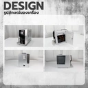 Thumbnail 2 of อูก้า เครื่องชงกาแฟอัตโนมัติ