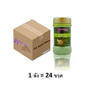 Thumbnail 1 of เชฟไอซ์ ผงชามัทฉะ 400 กรัม x 24 ขวด (ยกลัง)