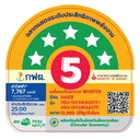 Thumbnail 5 of Haier เครื่องปรับอากาศอินเวอร์เตอร์ UV Cool Premium ขนาด 13300 BTU รุ่น HSU-13VSWA03T สีดำ