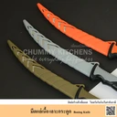 Thumbnail 3 of Chummy Kitchen มีดปังตอ มีดสับกระดูก มีดญี่ปุ่น มีดทำครัว มีดเชฟ