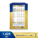 Thumbnail 4 of ENFALAC Baby Milk Powder Enfinitas Stage 1 ( 475 g x 3 ) 1.425 kg