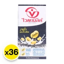 Thumbnail 2 of VITAMILK Double Black Soy Milk UHT Black Sesame and Sinin Rice 300 ml x 36