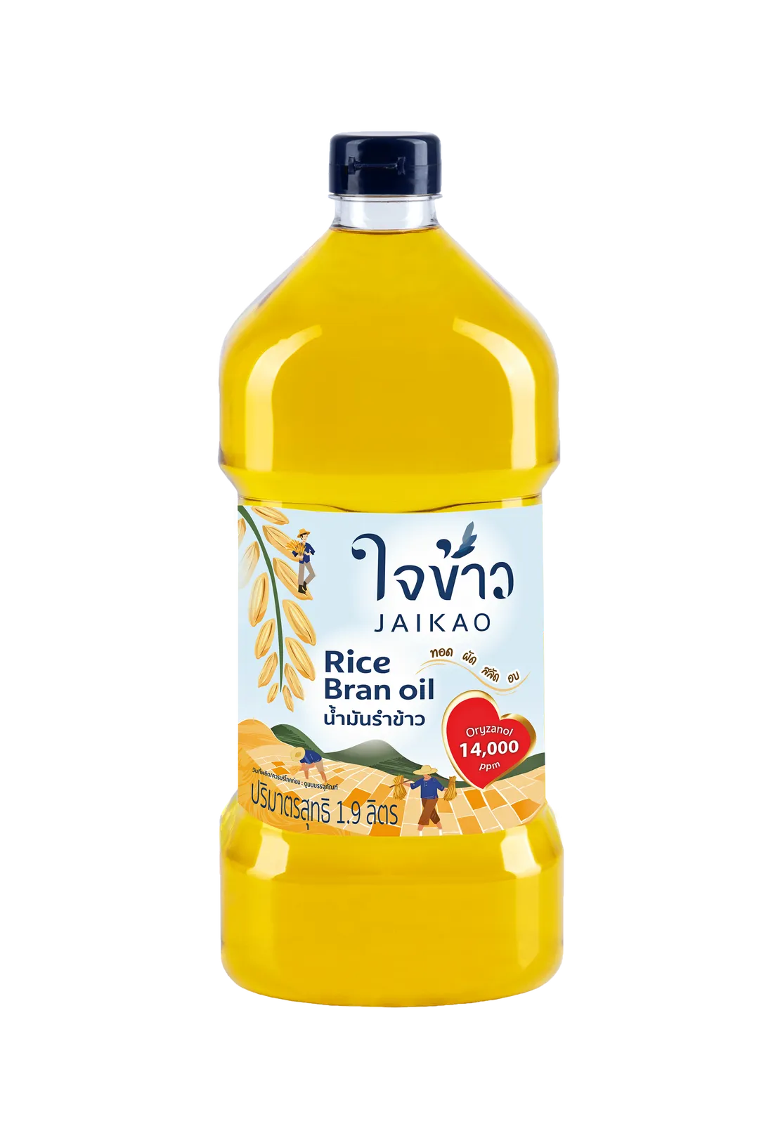 product-main-image