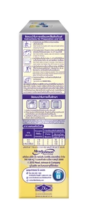 Thumbnail 4 of เอนฟาแล็ค นมผงเด็ก Smart+1  225 ก.