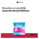 Thumbnail 3 of CAREFREE Panty Liner Fragrance-Free Breathable 40 Pcs x 4