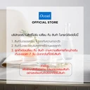 Thumbnail 5 of โอเชียน แก้วน้ำ Coffee Lover Black Personal Glass 460 มล.- Black