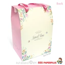 Thumbnail 2 of กล่องหูหิ้ว9นิ้ว17.3x12.7x22cm.(20กล่อง)BK41W-007 กล่องขนม กล่องใส่คุกกี้ กล่องจัดกิ๊ฟเซ็ท