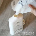 Thumbnail 4 of โซแกนิคส์ น้ำยาถูพื้น สูตรธรรมชาติ ลดการเก็บฝุ่น กลิ่นยูคาลิปตัส 1.5 ล. x6 ถุงเติม (ยกลัง)