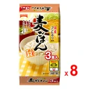 Thumbnail 2 of เทเบิ้ลมาร์ค ข้าวสวย และบาร์เลย์ญี่ปุ่น หุงสำเร็จรูป ทากิตาเตะ มูกิ โคชิฮิการิ หุงด้วยน้ำจากอุโอนุมะ อุ่นด้วยไมโครเวฟ หรือต้มในน้ำเดือด (ผลิตในประเทศญี่ปุ่น) 3 ถ้วย x 8 ถุง/ลัง (ยกลัง)