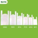 Thumbnail 4 of Matapat ถุงหิ้วรักษ์โลกรุ่นหนา (7x15 นิ้ว) ถุงย่อยสลายได้ ถุงรักษ์โลกย่อยสลาย ถุงหิ้วย่อยสลายได้ รองรับน้ำหนักถึง 10 KG (1กิโล/ราคาส่ง)