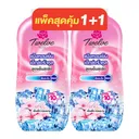 Thumbnail 1 of ทเวลฟ์ พลัส แป้งเย็น สูตรเอ็กซ์ตร้าคูล สีชมพู 270 ก. x 2