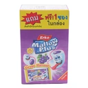 Thumbnail 3 of เออโก้ มาร์ชแมลโลว์ มินิ ใส่องุ่น 16 ก. 12 ชิ้น