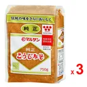 Thumbnail 2 of มารุซัง เต้าเจี้ยวบด จุนเซอิ โคจิ มิโซะ สูตรถั่วเหลือง ข้าวโคจิ และเกลือ (ผลิตในประเทศญี่ปุ่น) ขนาด 750 กรัม x 3 ถุง