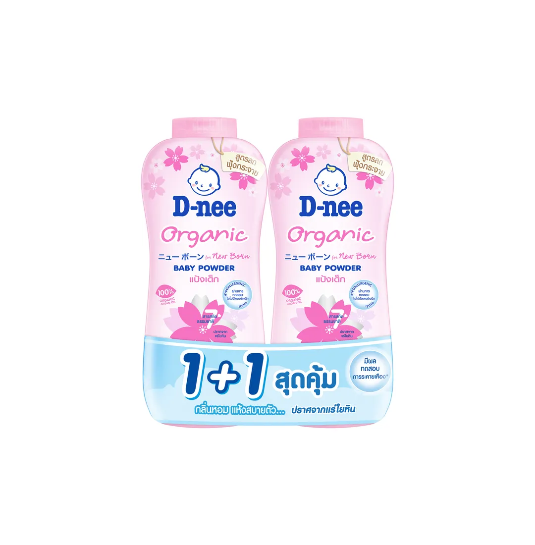 product-main-image