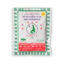 Thumbnail 2 of นางเงือก ผงวุ้น สีเขียว 50 ก. x 2