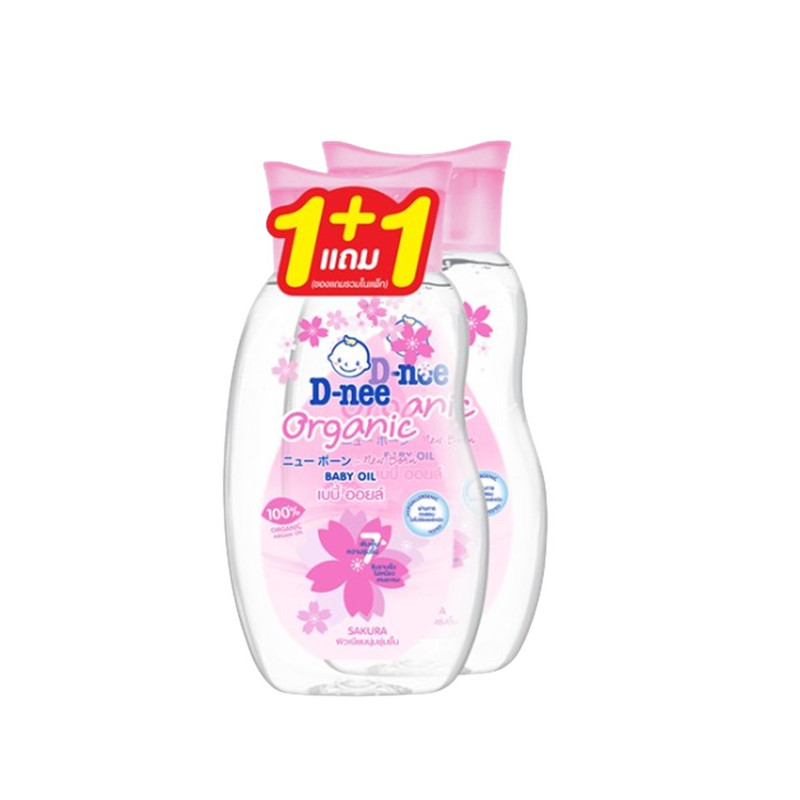 D-nee Organic Baby Oil Sakura 200 ML. Pink [Twin Pack]