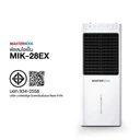 Thumbnail 2 of MASTERKOOL Air Cooler Model MIK-28EX White