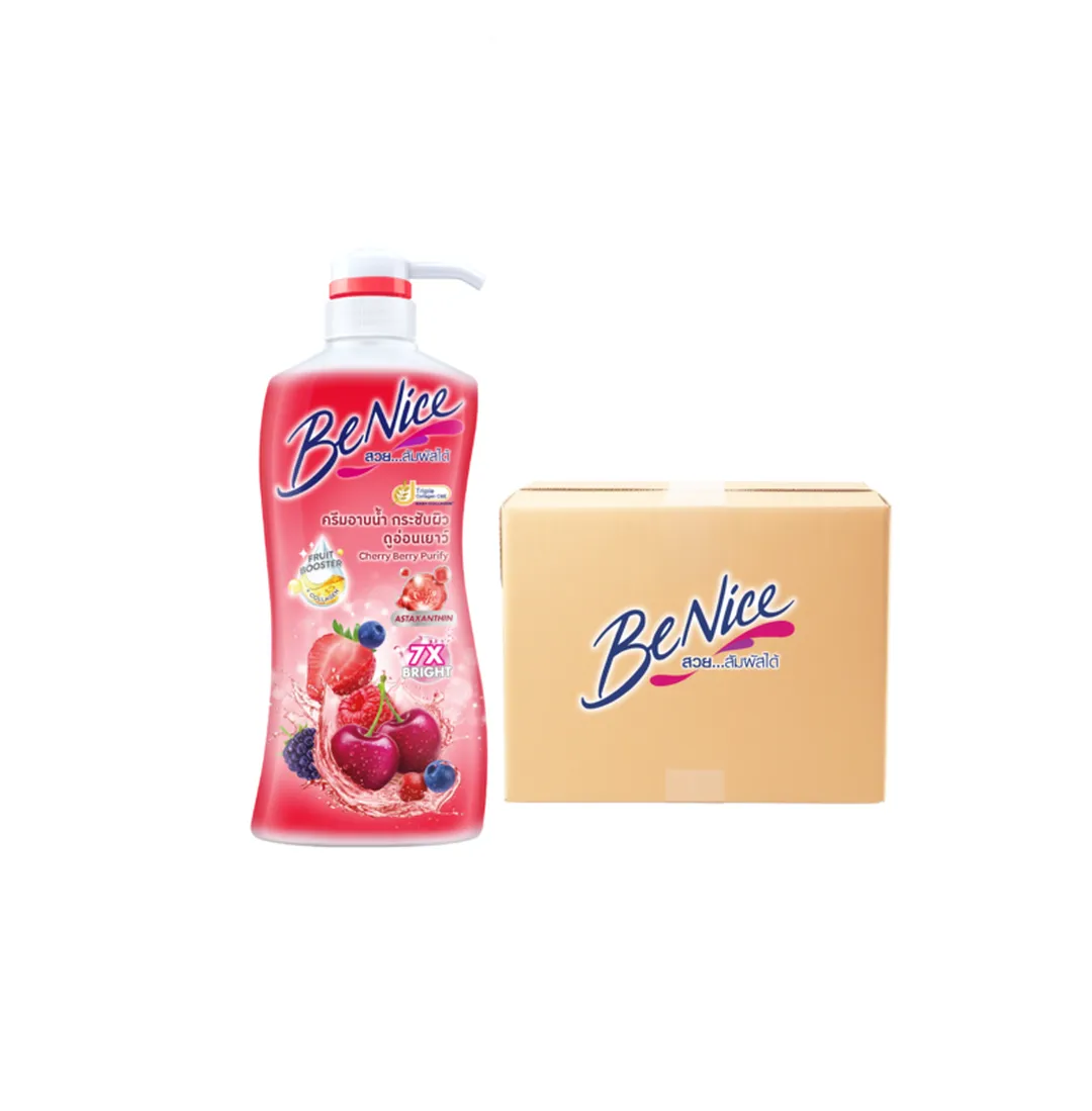 product-main-image