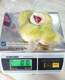 Thumbnail 4 of แม่จงจิตร เกี่ยมฉ่าย ผักกาดดอง3รส 1 กิโล (เปรี้ยว หวาน และเค็ม) ไม่เจือสี พร้อมรับประทาน