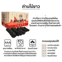 Thumbnail 2 of ถ่านปิ้งย่าง ถ่านขาว ถ่านบิโจตัน ปิ้งย่างสไตล์ญี่ปุ่น เกรดสูงสุด ยกลัง 10 กก.