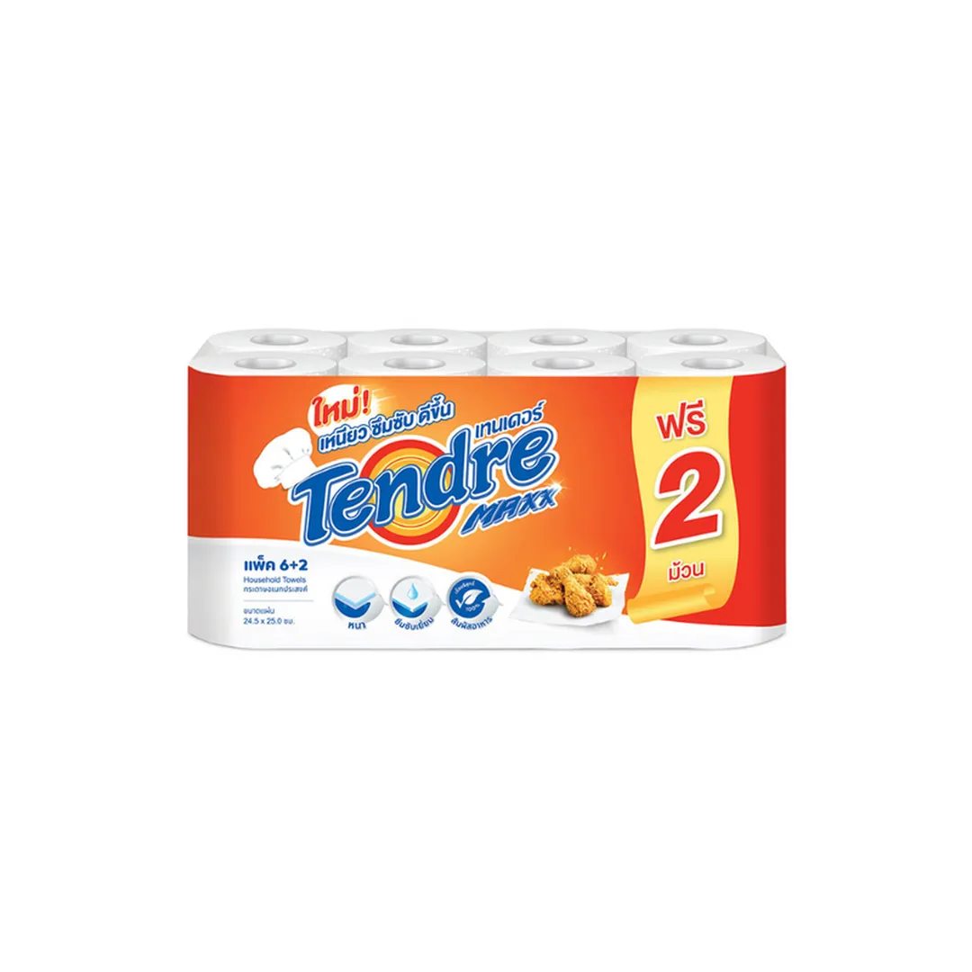 product-main-image