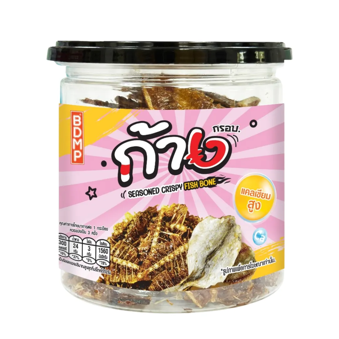 product-main-image
