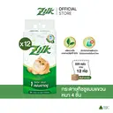 Thumbnail 2 of [ยกลัง] ซิลค์ กระดาษทิชชูแบบแขวน [ยกลัง] Zilk 4-Ply Toilet Hanging Tissue
