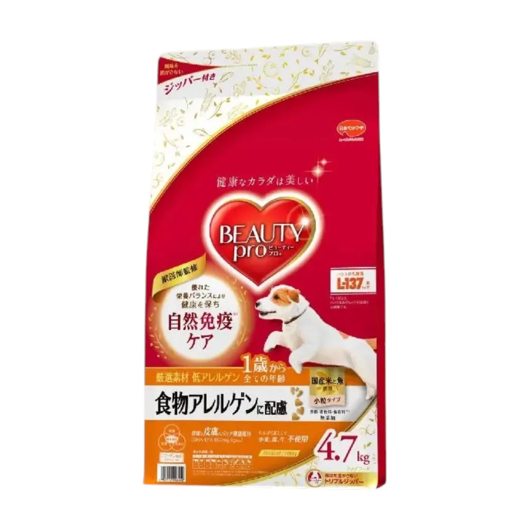 product-main-image