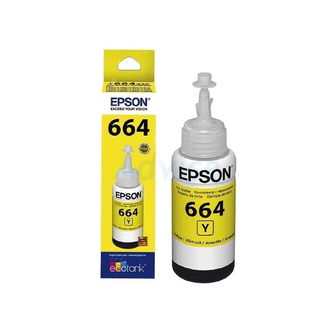 product-main-image