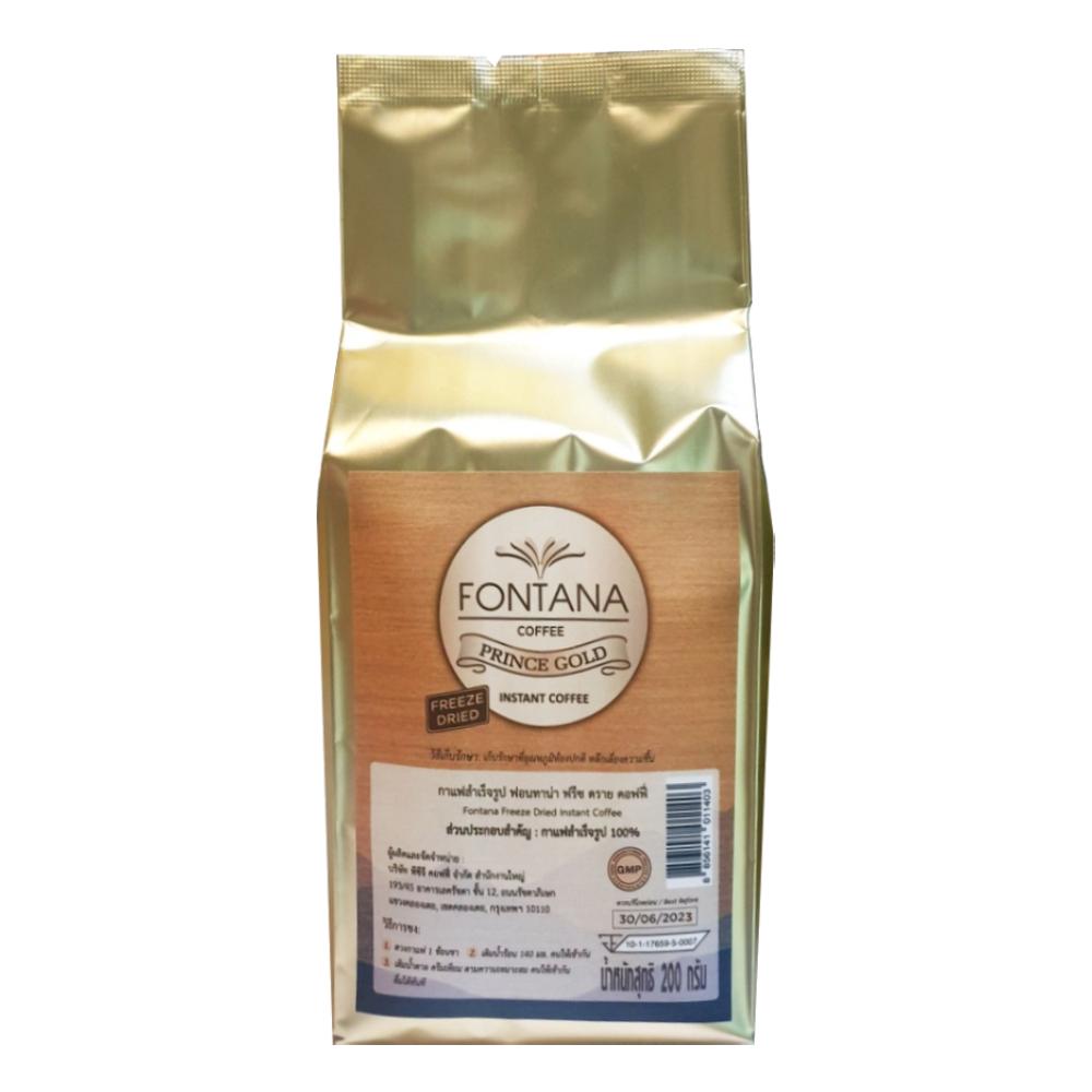 FONTANA Prince Gold Freeze Dried Coffee Bag 200 g