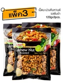 Thumbnail 1 of พรทิพย์ พรีเมี่ยม เม็ดมะม่วงหิมพานต์ รสต้มยำ 120 กรัม x 3